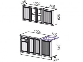 Кухня Хозяюшка 1500 деним в Бакале - bakal.mebel74.com | фото 2