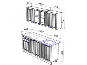 Кухня Хозяюшка 1800 деним в Бакале - bakal.mebel74.com | фото 2