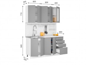 Кухня Кельн 1,6 м софт тоффи в Бакале - bakal.mebel74.com | фото 2