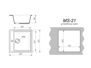 Кухонная мойка MS-21 в Бакале - bakal.mebel74.com | фото 2