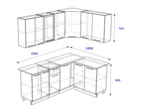 Кухонный гарнитур 11Р РоялВуд 2000*1400 мм в Бакале - bakal.mebel74.com | фото 2