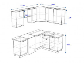 Кухонный гарнитур 12Р РоялВуд 2100*1600 мм в Бакале - bakal.mebel74.com | фото 2