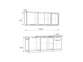 Кухонный гарнитур 2Р РоялВуд 1500 мм в Бакале - bakal.mebel74.com | фото 2