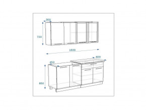 Кухонный гарнитур 5 Грецкий орех 1600 в Бакале - bakal.mebel74.com | фото 2