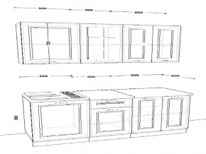 Кухонный гарнитур 7 Белый Вегас 1500 мм в Бакале - bakal.mebel74.com | фото 2