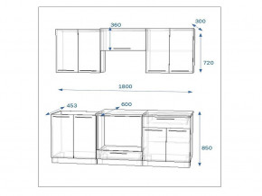 Кухонный гарнитур 7а Грецкий орех 1800 в Бакале - bakal.mebel74.com | фото 2