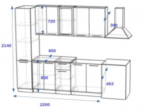 Кухонный гарнитур 9Р РоялВуд 2200 мм в Бакале - bakal.mebel74.com | фото 2