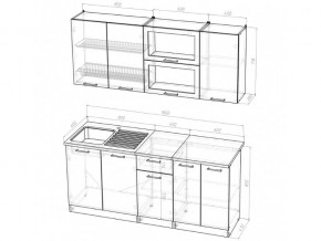 Кухонный гарнитур Алина макси 1800 мм в Бакале - bakal.mebel74.com | фото 5