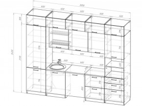 Кухонный гарнитур Антика экстра 5 3000 мм в Бакале - bakal.mebel74.com | фото 6