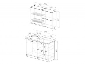 Кухонный гарнитур Антика лайт 1200 мм в Бакале - bakal.mebel74.com | фото 6