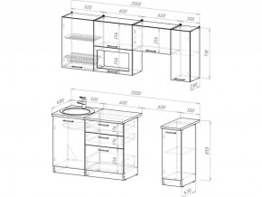 Кухонный гарнитур Антика ультра 2000 мм в Бакале - bakal.mebel74.com | фото 6