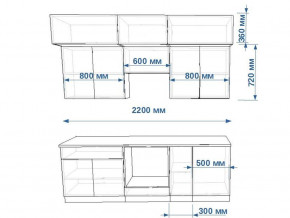 Кухонный гарнитур арт 1 Тальк Дуб сонома 2200 мм в Бакале - bakal.mebel74.com | фото 2