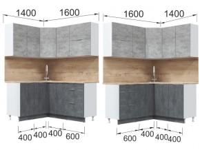 Кухонный гарнитур Асти Бетон угловой в Бакале - bakal.mebel74.com | фото 2