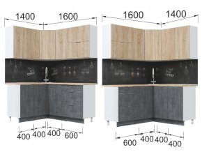 Кухонный гарнитур Асти дуб сонома угловой в Бакале - bakal.mebel74.com | фото 2