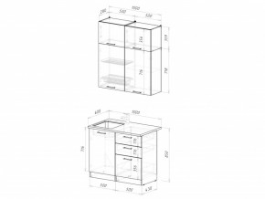 Кухонный гарнитур Дюна мини 1000 мм в Бакале - bakal.mebel74.com | фото 2