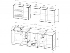 Кухонный гарнитур Жасмин базис 2400 мм в Бакале - bakal.mebel74.com | фото 3