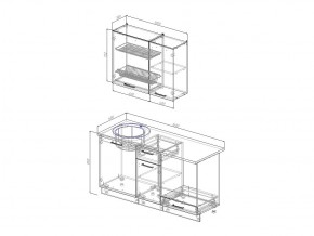 Кухонный гарнитур Жемчуг 1600 в Бакале - bakal.mebel74.com | фото 3