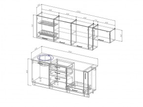 Кухонный гарнитур Жемчуг 2550 в Бакале - bakal.mebel74.com | фото 3