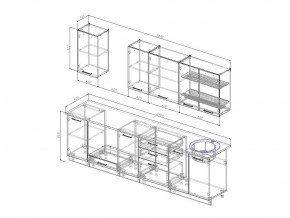 Кухонный гарнитур Жемчуг 2800 в Бакале - bakal.mebel74.com | фото 3