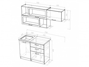 Кухонный гарнитур Кира экстра 1700 мм в Бакале - bakal.mebel74.com | фото 5