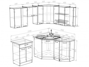 Кухонный гарнитур Кира мега оптима 2100х1500 мм в Бакале - bakal.mebel74.com | фото 5