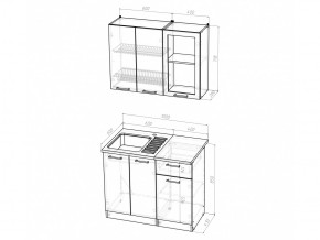 Кухонный гарнитур Кира мини 1000 мм в Бакале - bakal.mebel74.com | фото 2