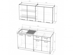 Кухонный гарнитур Лариса стандарт 2 1600 мм в Бакале - bakal.mebel74.com | фото 6