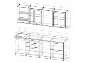 Кухонный гарнитур Лоретта компакт 2200 мм в Бакале - bakal.mebel74.com | фото 6