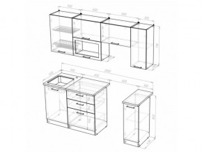 Кухонный гарнитур Лоретта ультра 2000 мм в Бакале - bakal.mebel74.com | фото 6