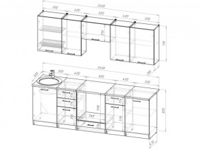 Кухонный гарнитур Лотос базис 2400 мм в Бакале - bakal.mebel74.com | фото 3