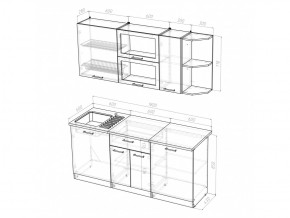 Кухонный гарнитур Лира макси 1800 мм в Бакале - bakal.mebel74.com | фото 5