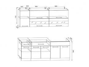 Кухонный гарнитур Маша 2000 в Бакале - bakal.mebel74.com | фото 2