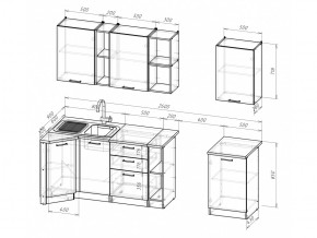 Кухонный гарнитур Надежда прайм 4 900х2000 мм в Бакале - bakal.mebel74.com | фото 5