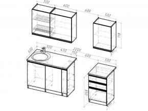 Кухонный гарнитур Ноктюрн стандарт 1600 мм в Бакале - bakal.mebel74.com | фото 6