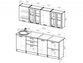 Кухонный гарнитур Паола компакт 2200 мм в Бакале - bakal.mebel74.com | фото 3