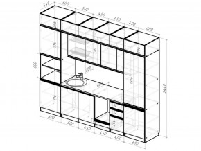 Кухонный гарнитур Паола люкс 3000 мм в Бакале - bakal.mebel74.com | фото 6