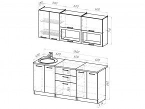 Кухонный гарнитур Паола макси 1800 мм в Бакале - bakal.mebel74.com | фото 6