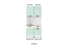 Кухонный гарнитур Рио 1000 Мята в Бакале - bakal.mebel74.com | фото 2