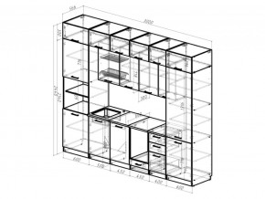 Кухонный гарнитур Сапфир Экстра 3000 мм в Бакале - bakal.mebel74.com | фото 4