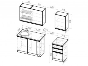 Кухонный гарнитур Сюита стандарт 1600 мм в Бакале - bakal.mebel74.com | фото 6