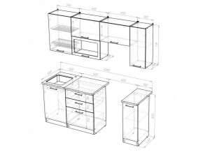 Кухонный гарнитур Светлана ультра 2000 мм в Бакале - bakal.mebel74.com | фото 5