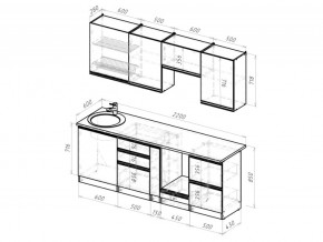 Кухонный гарнитур Сиена компакт 2200 ммм в Бакале - bakal.mebel74.com | фото 6