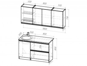 Кухонный гарнитур Сиена макси 1800 мм в Бакале - bakal.mebel74.com | фото 6