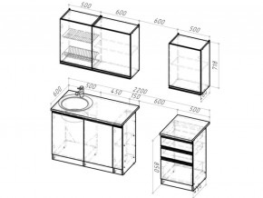 Кухонный гарнитур Симфония стандарт 1600 мм в Бакале - bakal.mebel74.com | фото 6