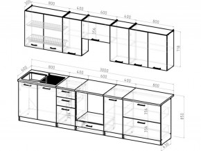 Кухонный гарнитур Янтарь 3000 мм в Бакале - bakal.mebel74.com | фото 3