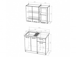 Кухонный гарнитур Инна мини 1000 мм в Бакале - bakal.mebel74.com | фото 5