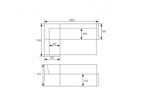 Кухонный уголок КУ 16 с коробом для хранения в Бакале - bakal.mebel74.com | фото 4