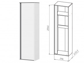 ЛНД.02 Шкаф (штанга) в Бакале - bakal.mebel74.com | фото