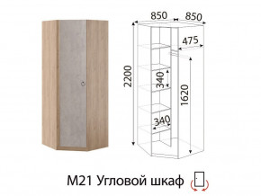 М21 Угловой шкаф в Бакале - bakal.mebel74.com | фото