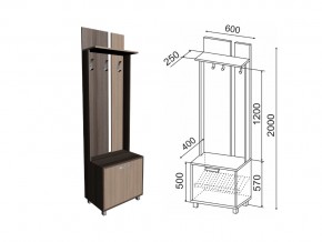 Модуль №1 Вешалка 600 в Бакале - bakal.mebel74.com | фото